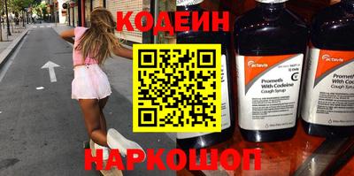 ешки Ипатово