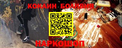 spice Ирбит