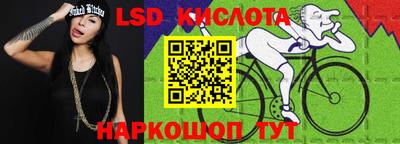 кристаллы Изобильный