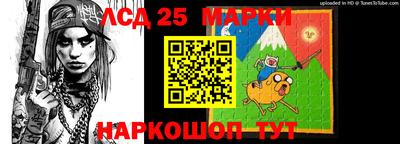spice Ирбит