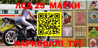 ешки Ипатово