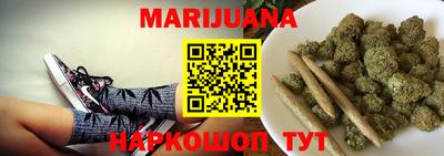 ешки Ипатово