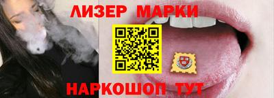 spice Ирбит
