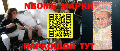 spice Ирбит