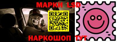 кристаллы Изобильный