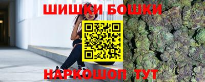 кристаллы Изобильный