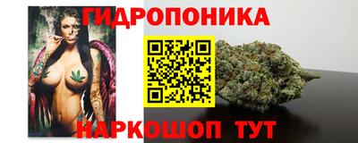 кристаллы Изобильный