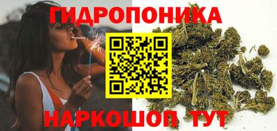 ешки Ипатово
