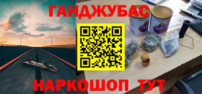 кристаллы Изобильный