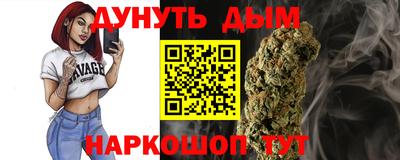 ешки Ипатово