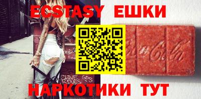 ешки Ипатово