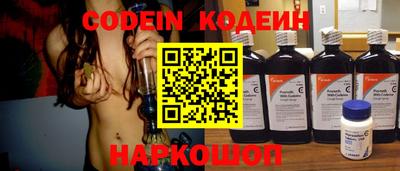 spice Ирбит
