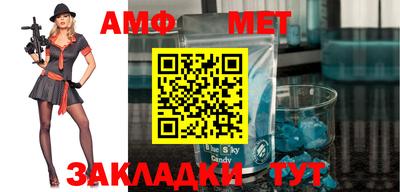 ешки Ипатово