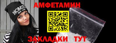 ешки Ипатово