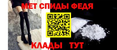 ешки Ипатово