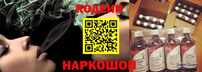 spice Ирбит