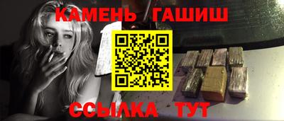 кристаллы Изобильный