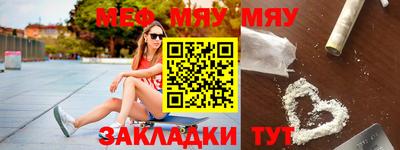 ешки Ипатово